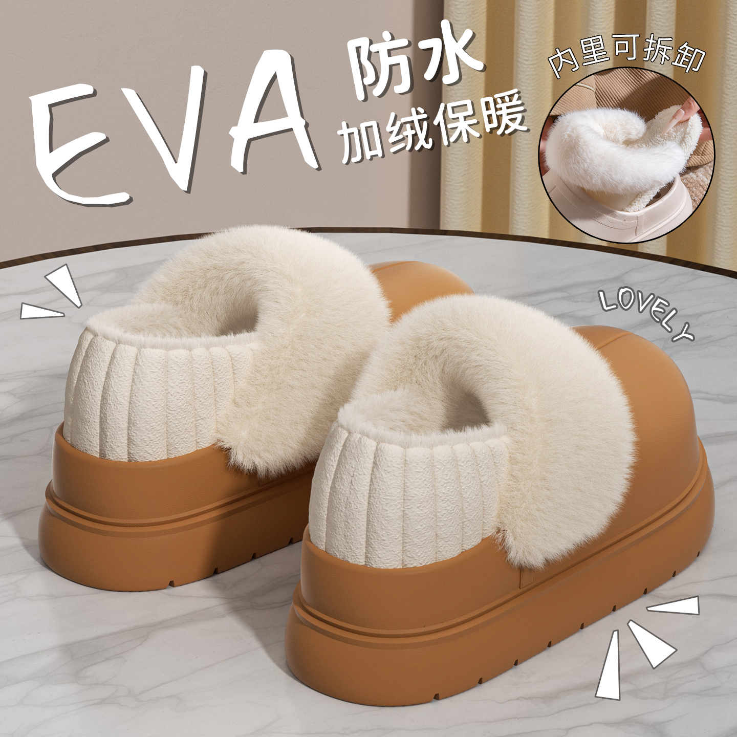 防水棉拖鞋女款冬季包跟2025新款厚底防滑可拆卸加绒保暖棉拖外穿