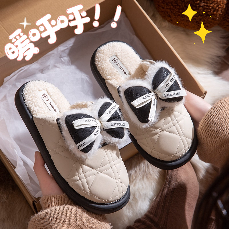 蝴蝶结棉拖鞋女士毛绒拖鞋