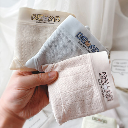 无痕7A抗菌加长裆女士内裤 纯色中腰多孔透气纯棉 学生无痕无感