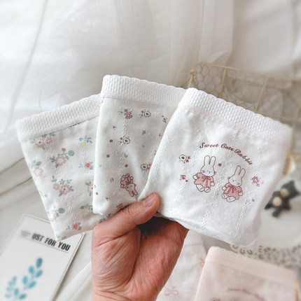 日系田园风~碎花兔子7A类纯棉女生内裤 螺纹弹力腰边中腰加长底裆