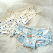 超柔夏日轻薄丝滑冰丝女士内裤 可爱低腰无痕性感短裤 印花包臀