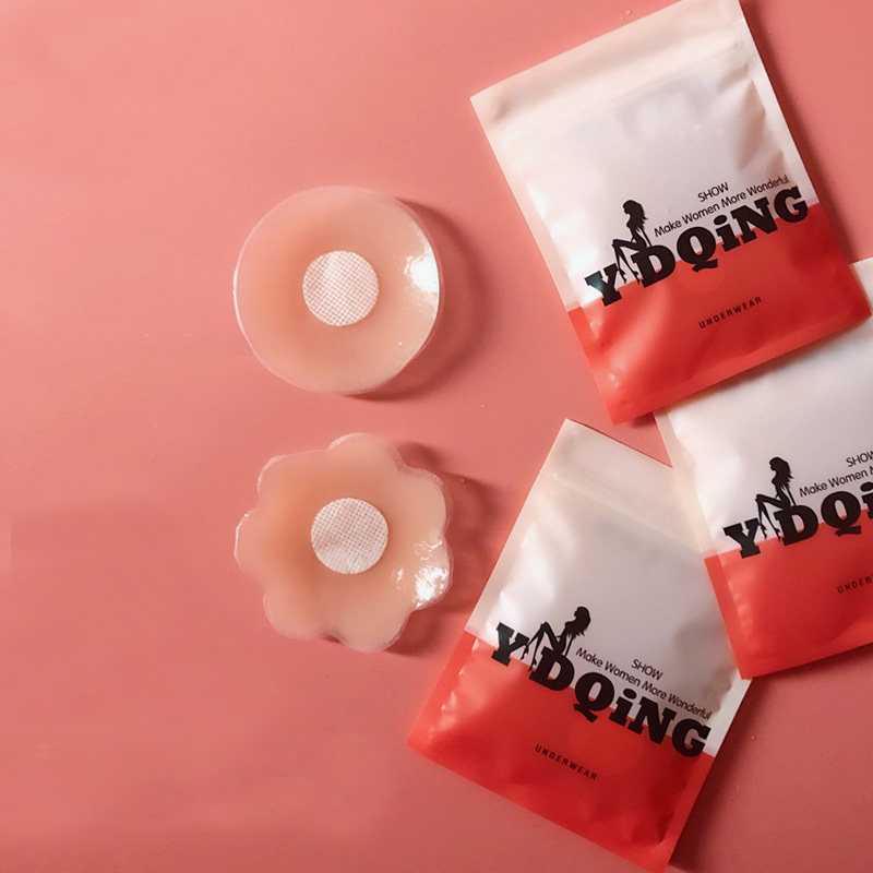 春夏轻薄乳贴硅胶防凸点胸垫乳头贴 肉色防走光乳晕贴隐形可水洗