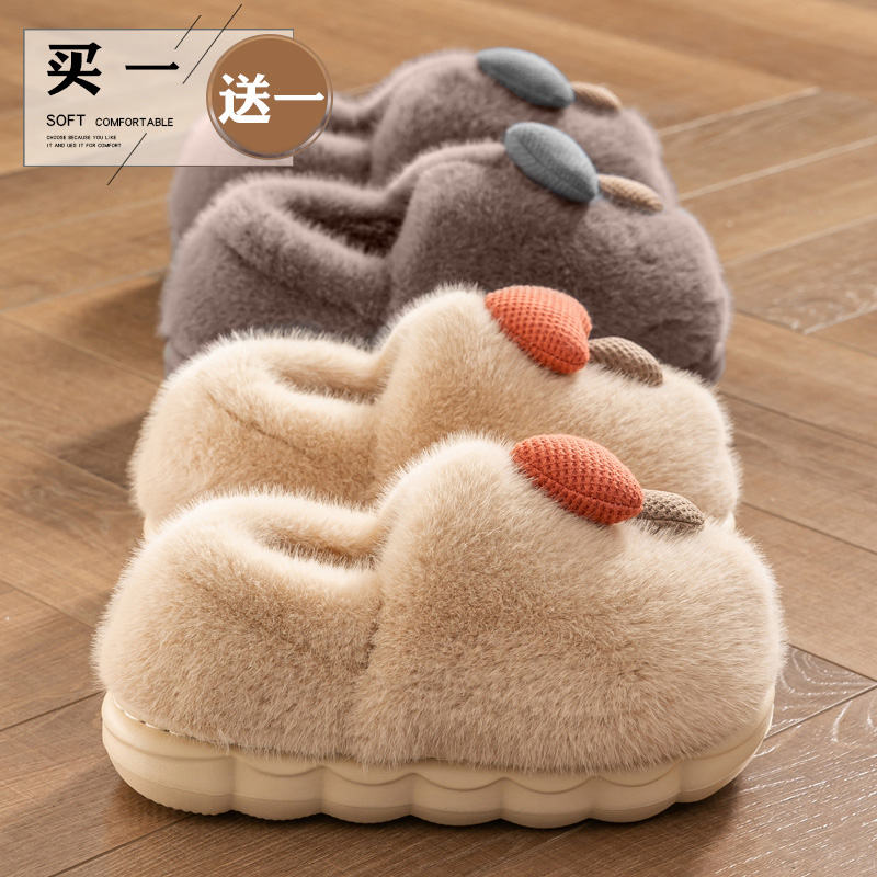 买1送1棉拖鞋女款冬季外穿2025新款加绒加厚包跟踩屎感情侣棉鞋男