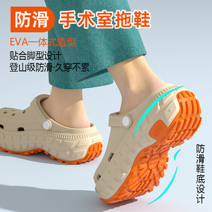 足弓支撑医护专用防滑凉拖 医用手术室洞洞鞋 女款 夏季 外穿2025新款