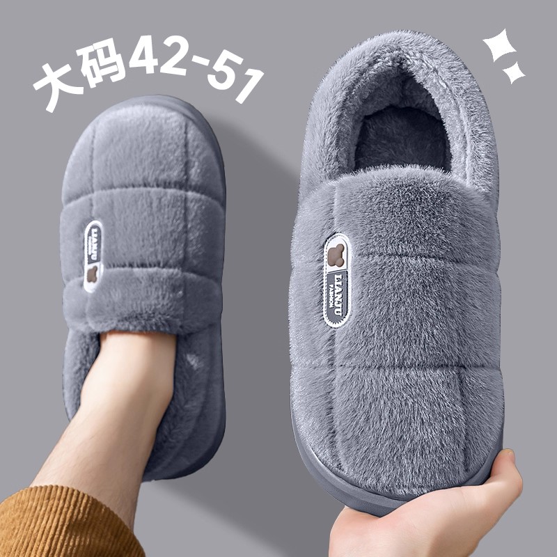 大码包跟棉拖鞋男款冬季可外穿2025新款保暖防滑不臭脚加绒棉鞋男