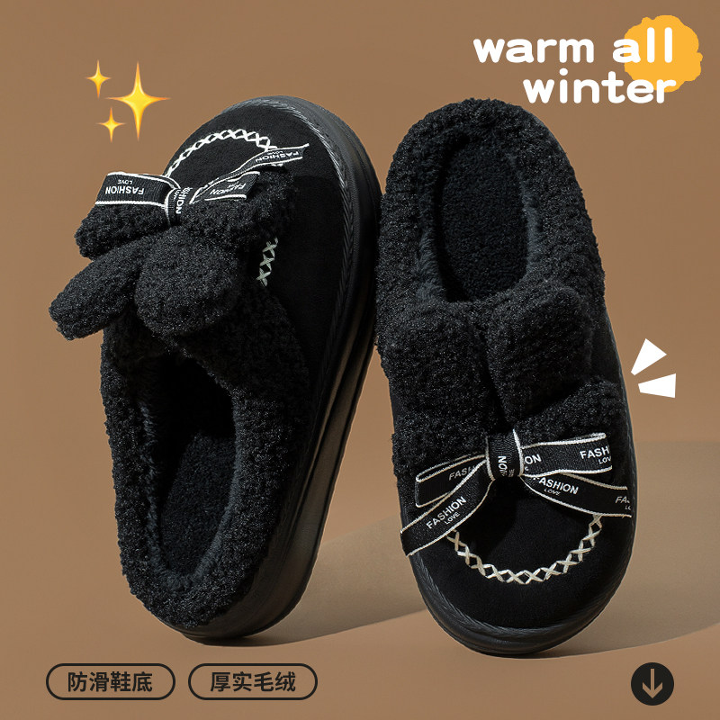 黑色棉拖鞋女士秋冬季2024新款学生厚底防滑外穿羊羔绒保暖棉鞋女