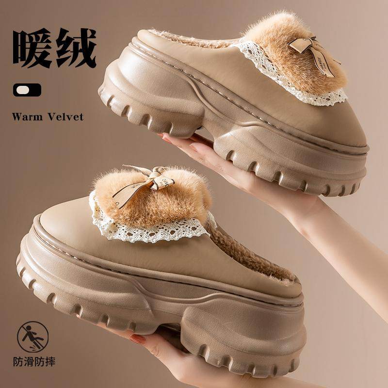 7CM厚底棉拖鞋女款秋冬季2024新款增高保暖踩屎感居家毛毛绒棉鞋,居家布艺,居家棉拖/棉鞋,淘宝优惠券,粉丝福利购,淘宝优惠卷