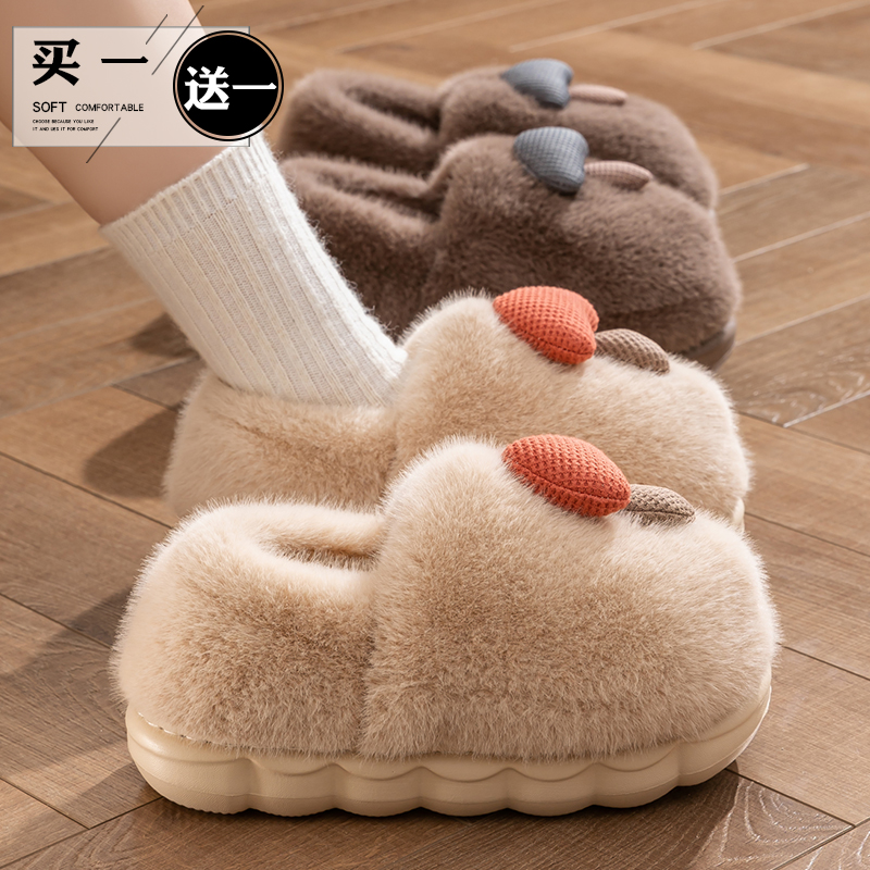 买1送1棉拖鞋女款冬季外穿2025新款室内家居保暖毛绒绒情侣棉鞋男