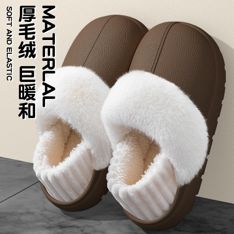 可拆卸男士棉拖鞋男款2025新款冬季厚底保暖加绒加厚包跟防水棉鞋