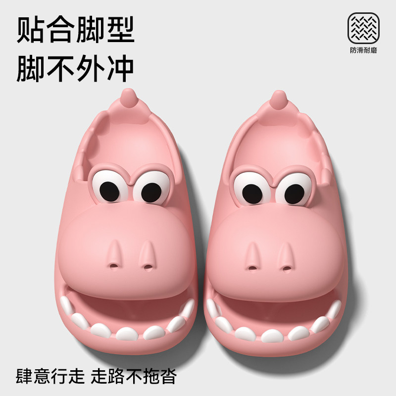 儿童拖鞋女款夏季外穿2026新款防滑可爱鲨鱼宝宝厚底凉拖鞋小男孩图片