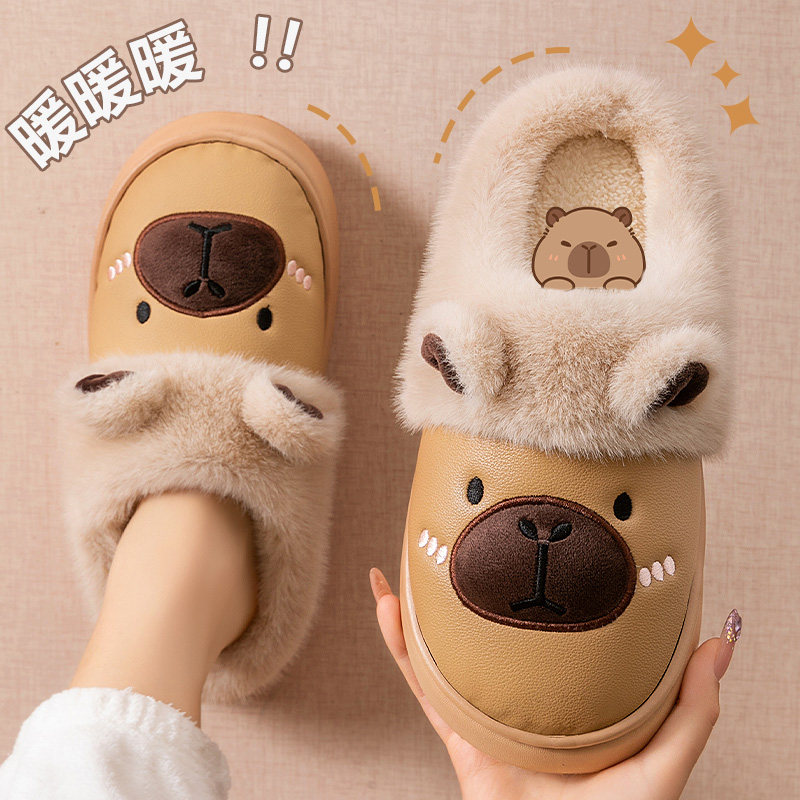 卡通厚底棉拖鞋女士秋冬季2025新款室内家居防水加绒保暖毛毛棉拖,居家布艺,居家棉拖/棉鞋,淘宝优惠券,粉丝福利购,淘宝优惠卷