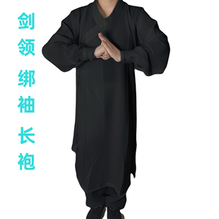 武当剑领绑袖斜襟中袍道袍春夏道士服装男秋季居士服女新款练功服