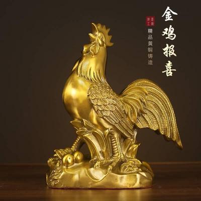 厂家铜公鸡摆件黄铜家居饰品鸡的生肖吉祥物金鸡独立铜鸡摆件