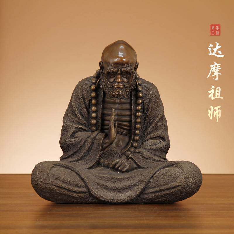 纯铜禅意菩提达摩摆件达摩铜像居家佛像供奉家居客厅玄关茶室摆设