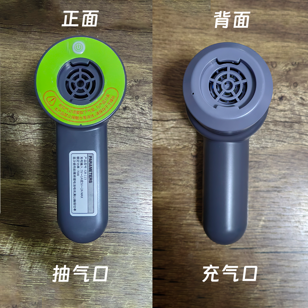 新款无线芯闪充自动充气泵充气床皮划艇水池便携式无线电动充气泵