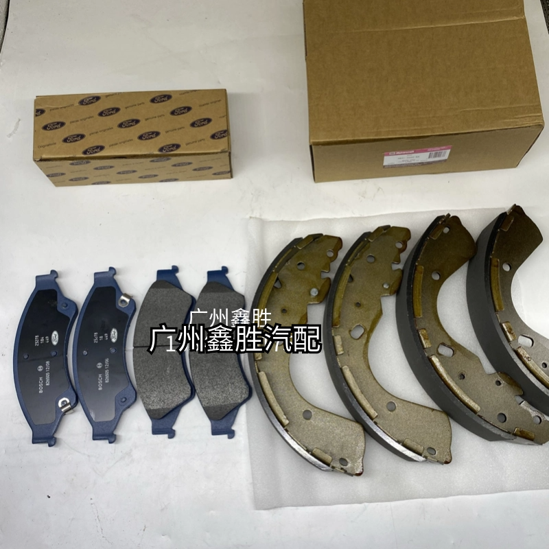 适用福特ranger福特皮卡 2.2L3.2L前刹车片后刹车皮