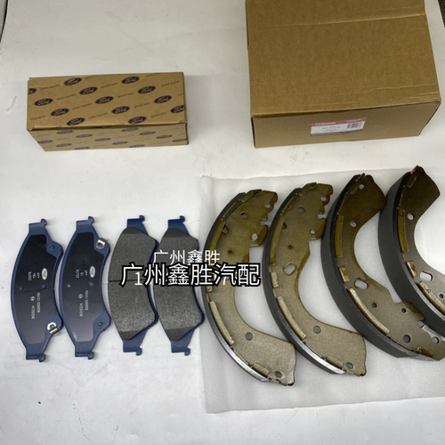 适用福特ranger福特皮卡 2.2L3.2L前刹车片后刹车皮