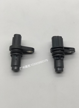 新款海拉克斯HILUX REVO1GD2GD曲轴位置传感器 凸轮轴位置传感器