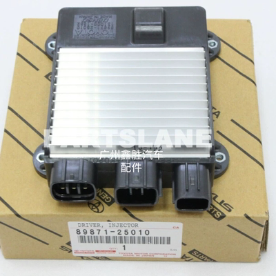 适用丰田海拉斯VIGO 1KD2KD喷油器电脑版喷油嘴控制板89871-25010
