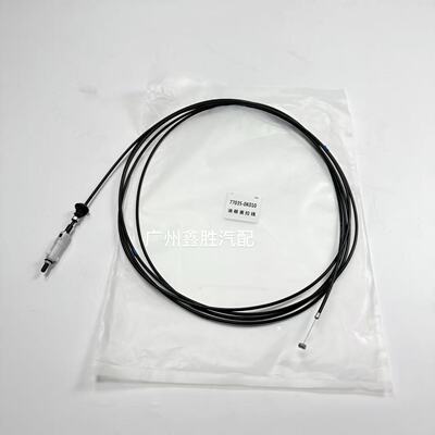 适用于海拉克斯HILUX VIGO 2005-2015款油箱盖拉线油箱盖线