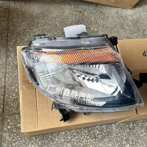 适用福特RANGER T6 2012/2015款大灯原厂款卤素大灯白底黑底大灯