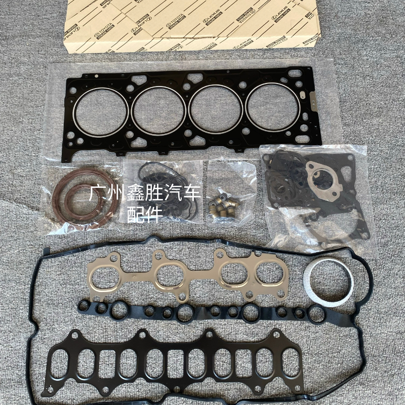 适用于丰田海拉克斯REVO 1GD 2GD 16-23款发动机大修包缸垫气缸床