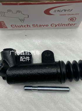 适用于丰田海狮HIACE 2L 3L 1995-2006款LH10 离合器分泵分离缸