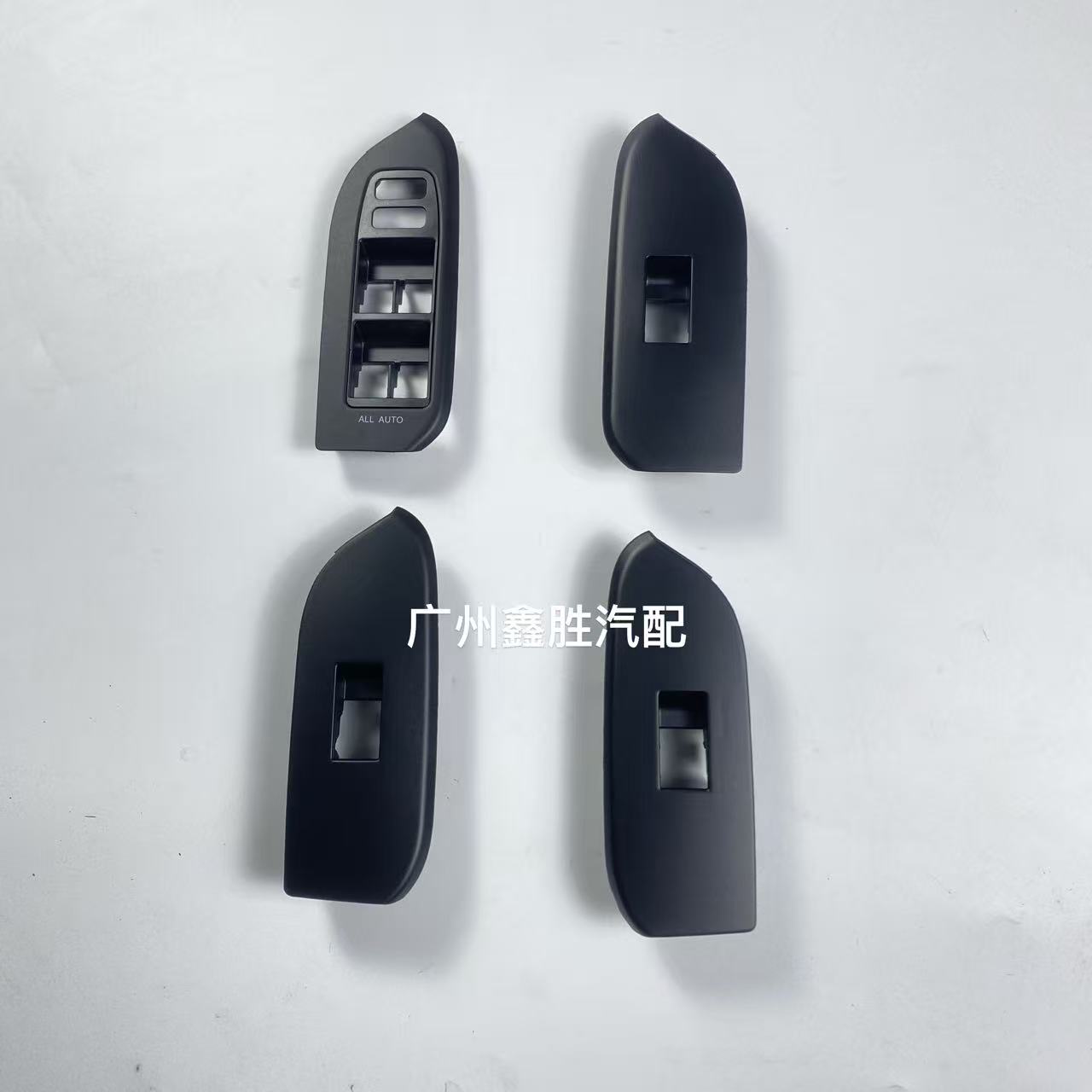 适用于霸道普拉多LC150 车门玻璃升降器开关面板升降器开关饰板盖