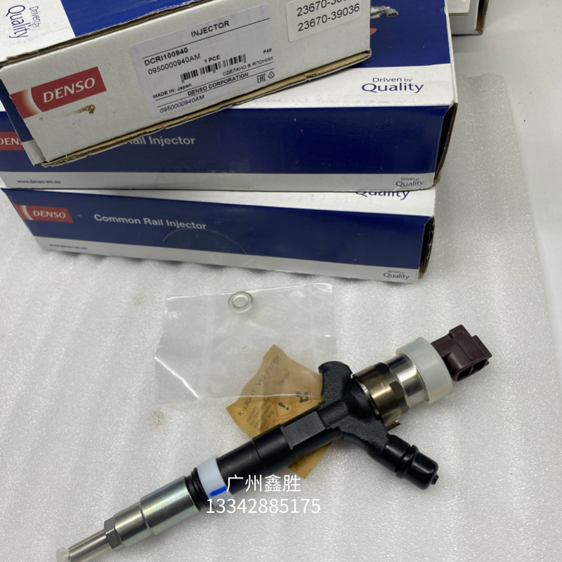 适用丰田海狮HIACE 海拉克斯2KD 原厂喷油器喷油嘴23670-39035
