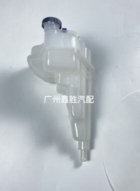 适用于丰田海拉克斯REVO 16-22款1GD 2GD水箱储蓄罐散热器副水壶
