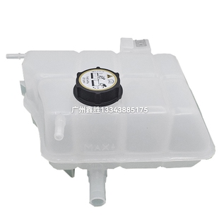 适用福特皮卡RANGER 2.2 3.2 T6T7水箱付副水壶马自达BT50副水壶