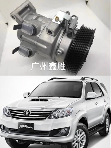 适用丰田Fortuner 2012-2014款奔跑者空调压缩机空调泵