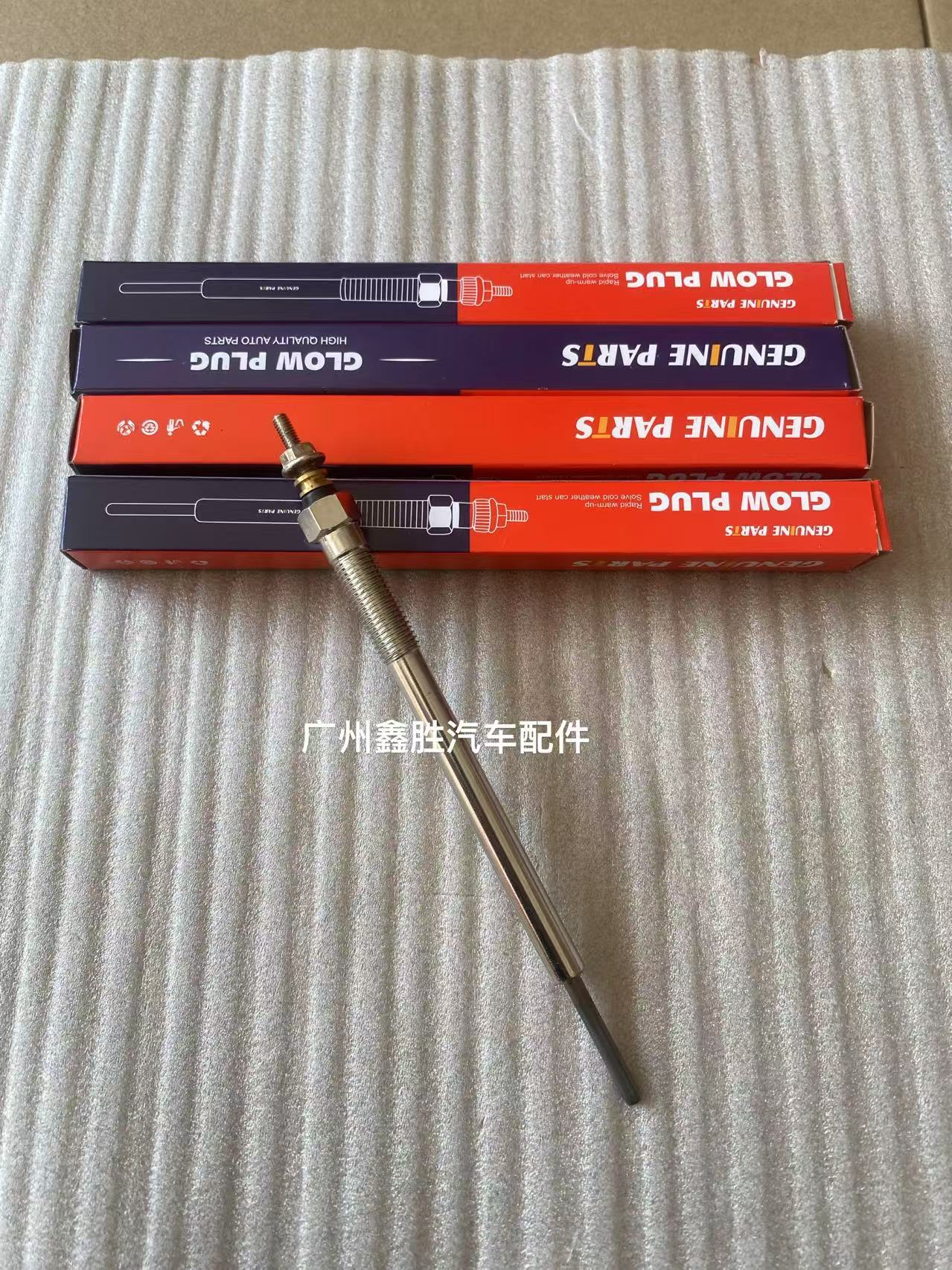 适用于三菱L200  4D56U 发动机 电加热器电热塞预热塞