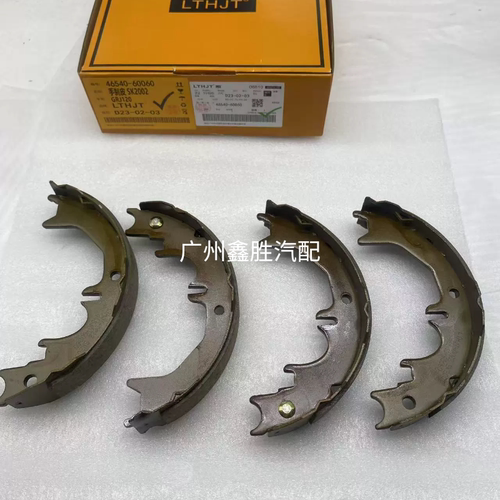 适用霸道 普拉多4000 3400 2700手刹片LC120 LC150 LC95手刹车皮