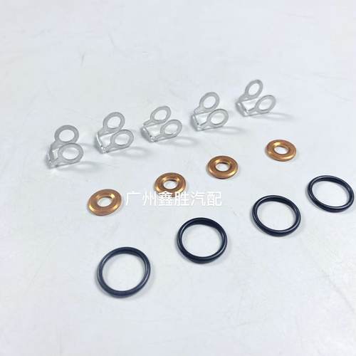 适用海拉克斯VIGO 2004-20151KD2KD回油垫片卡扣喷油嘴修理包垫