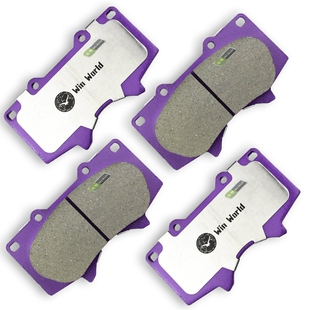 适用丰田海拉克斯REVO 2016-22款前刹车片高端陶瓷刹片前制动片