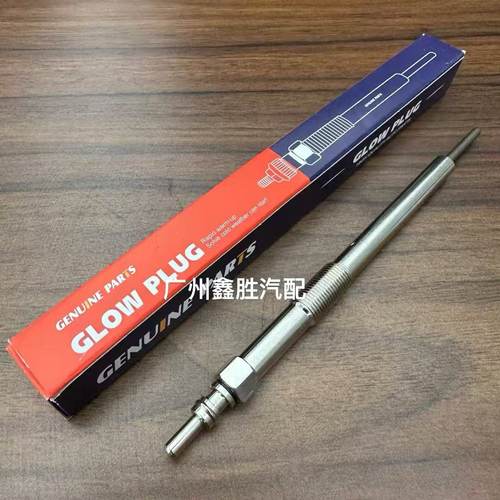 适用于尼桑纳瓦拉YD25  NAVARA 发动机预热塞发动机电热塞