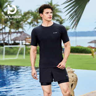 泡温泉男士 备男全套套装 游泳衣 成人三件套游泳装 pulassi泳衣男款
