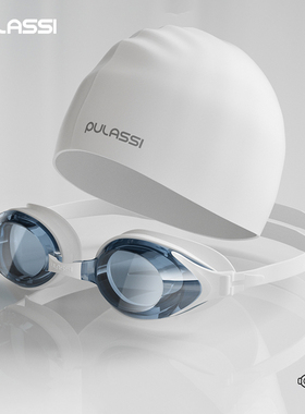 pulassi泳镜女带度数高清防雾防水游泳专用套装泳帽近视游泳眼镜