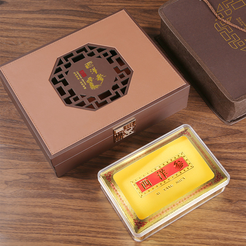 窗花西洋参礼盒西洋参切片包装盒高档250克500克装西洋参空盒包邮,包装,礼品盒,淘宝优惠券,粉丝福利购,淘宝优惠卷