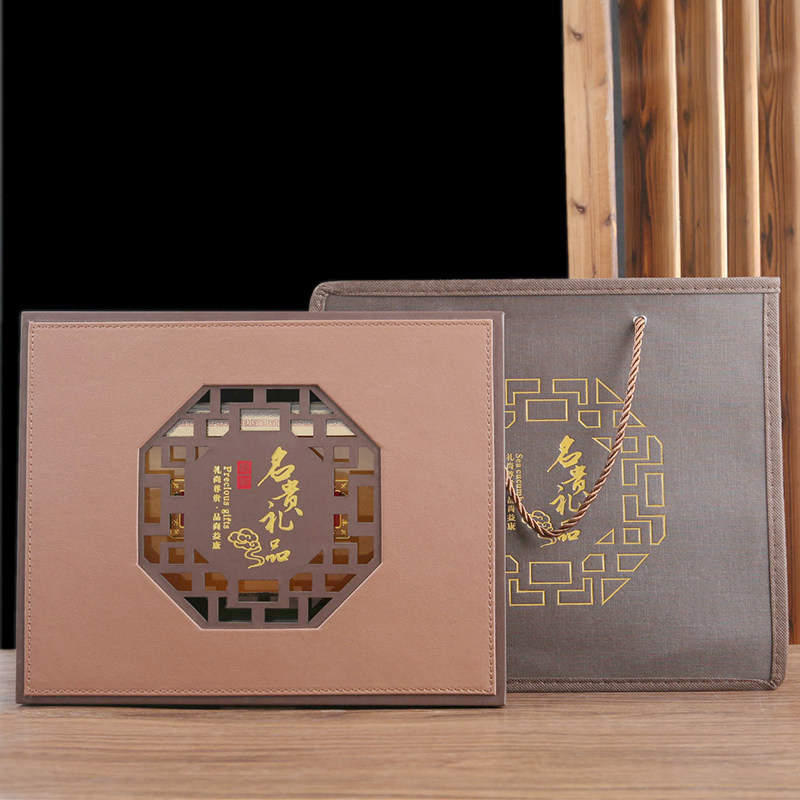 名贵礼品通用礼盒空盒陈皮礼品盒羊肚菌西洋参石斛天麻鹿茸包装盒