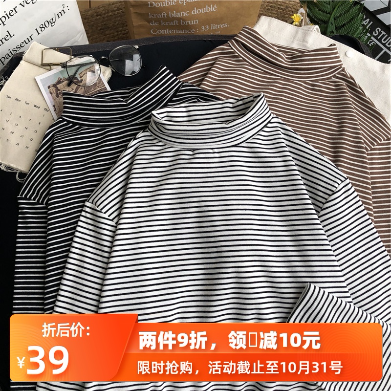 2020新款条纹半高领加绒打底衫ins女纯棉长袖百搭内搭秋冬t恤上衣