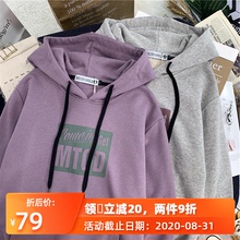 ins连帽卫衣女2020新款韩版春秋薄款宽松慵懒风盐系cec外套冬季潮