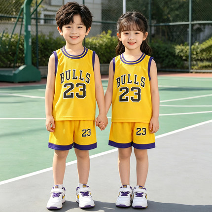 时尚中大儿童运动休闲篮球服套装夏季男宝宝速干训练服小女孩球衣