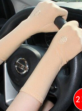 夏季防晒手套女中长薄款刺绣花开车紧身弹力骑车白色黑色礼仪春秋