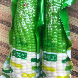张家口万全甜糯玉米鮮食玉米棒黏白糯玉米真空6-10支装
