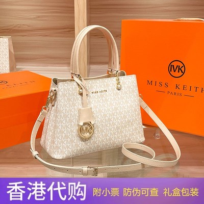 香港真皮女包2025新款大容量单肩斜挎包高级感女士手提托特包