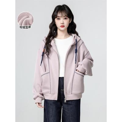 淡紫色连帽加绒卫衣外套