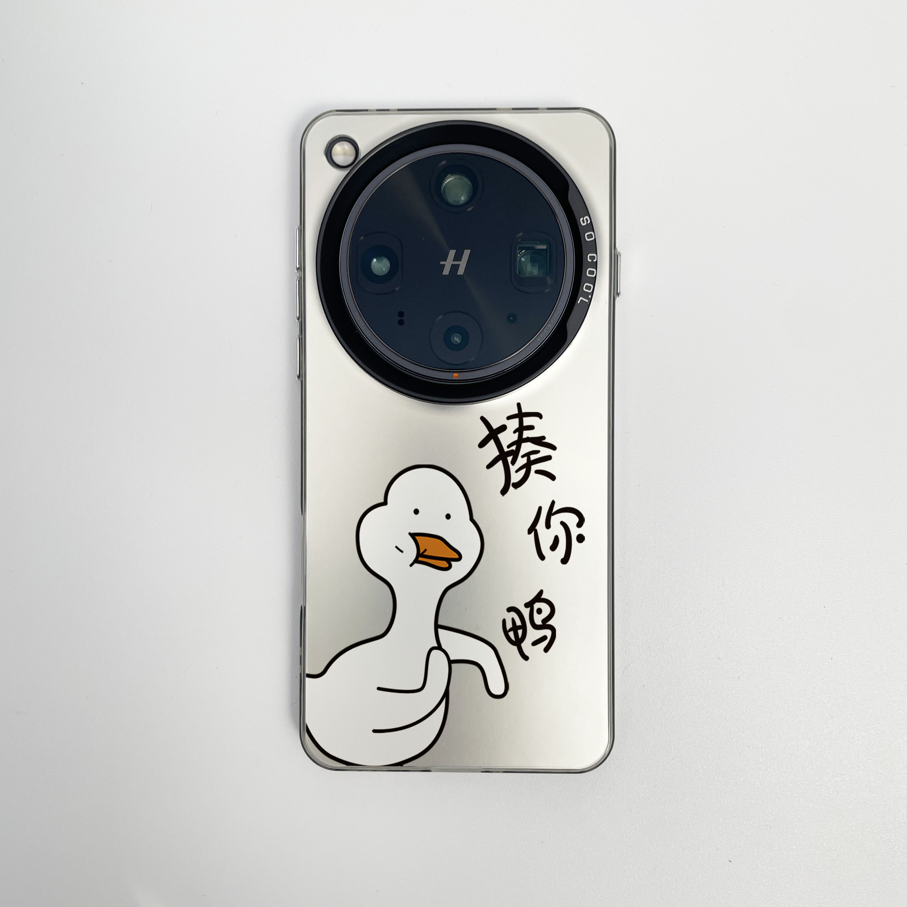 揍你鸭打我鸭磁吸情侣手机壳适用OPPOFindX9情侣款X8Ultra游戏电竞X7ProReno15MagSafe16真我GTNeo6