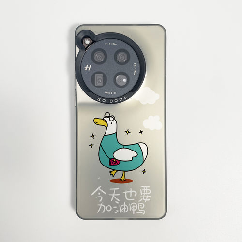 今天不想加油鸭适用于三星S22磁吸S24PLUS旋转支架S25Ultra轻薄一加11可爱13全包一加12X100ultra网红同款